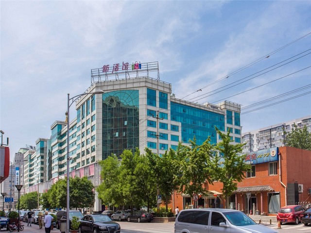 浙江省加密塑料绿植品牌